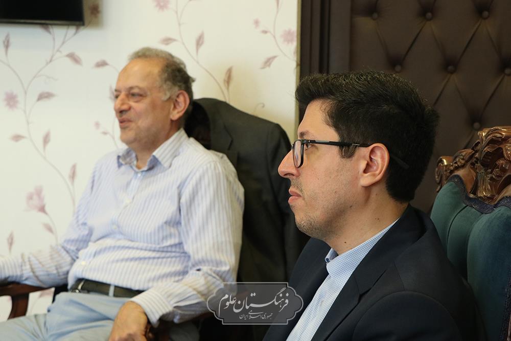 مطالعات جهان 6